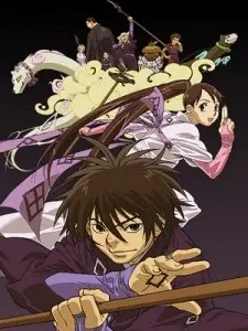 Kekkaishi 1