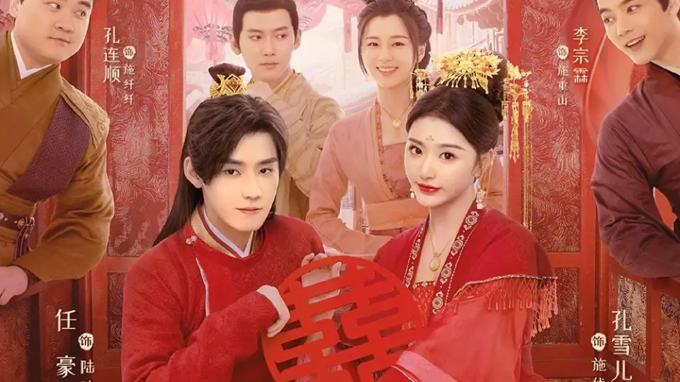 Minh Môi Thiện Thú  01