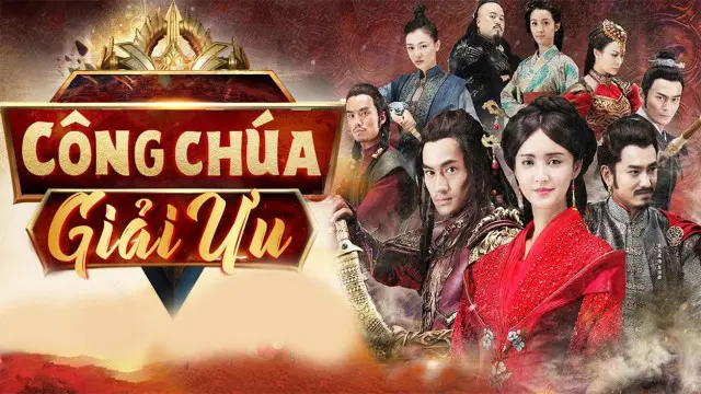 Công Chúa Giải Ưu 1