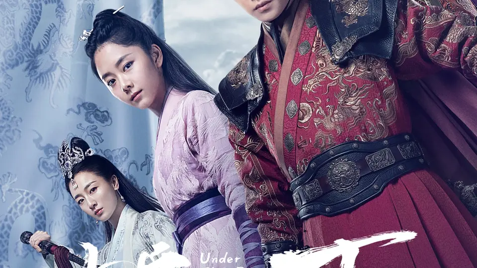Cẩm Y Chi Hạ  01