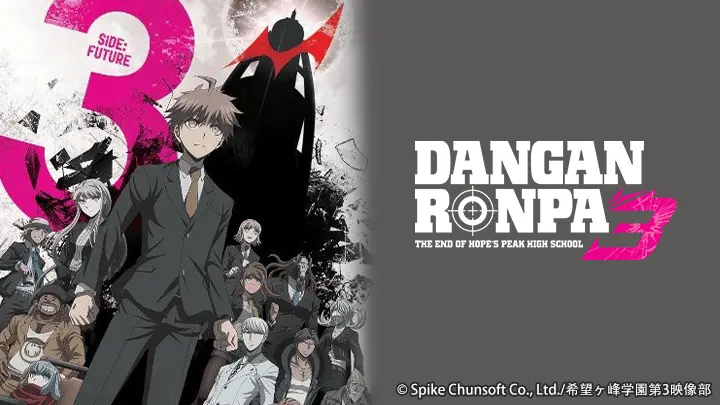 Danganronpa 3: Chương Tương Lai 1
