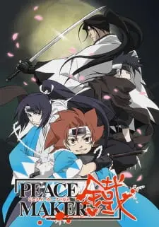 Peace Maker Kurogane 1