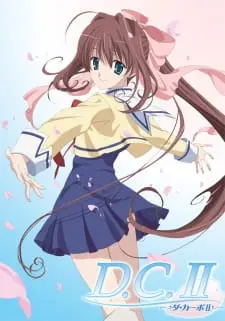 D.C.II: Da Capo II 1