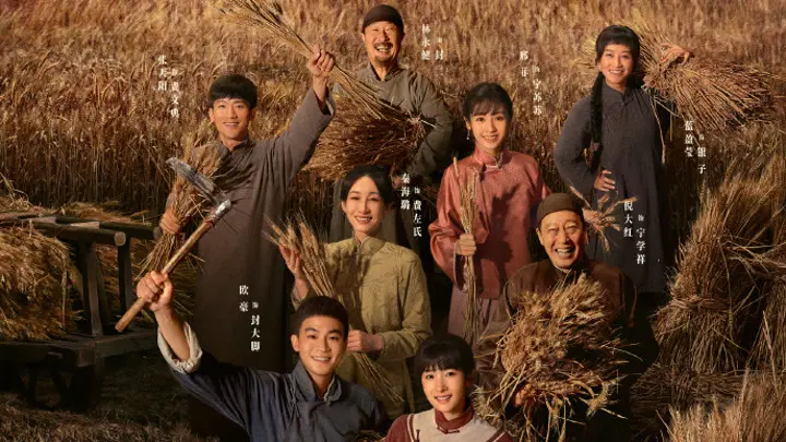 Sinh Vạn Vật 1