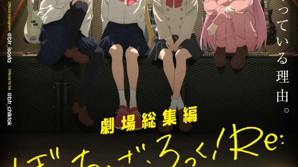 Bocchi The Rock! Recap Part 1 Full