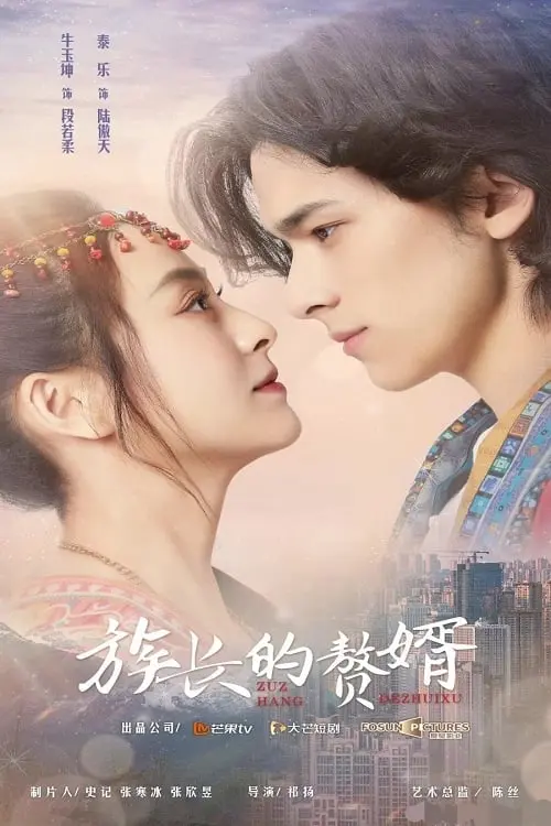 Ở Rể Nhà Tộc Trưởng  01