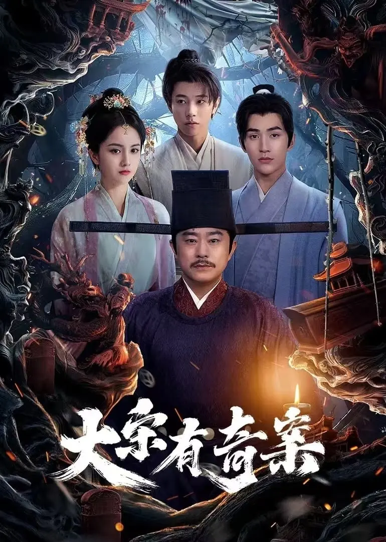 Đại Tống Có Kỳ Án  01