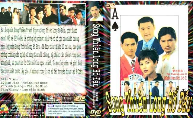 Nhất Đen Nhì Đỏ (Phần 6) 1