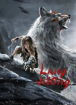 Lang Vương Full