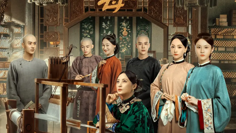 Đương Gia Chủ Mẫu 01