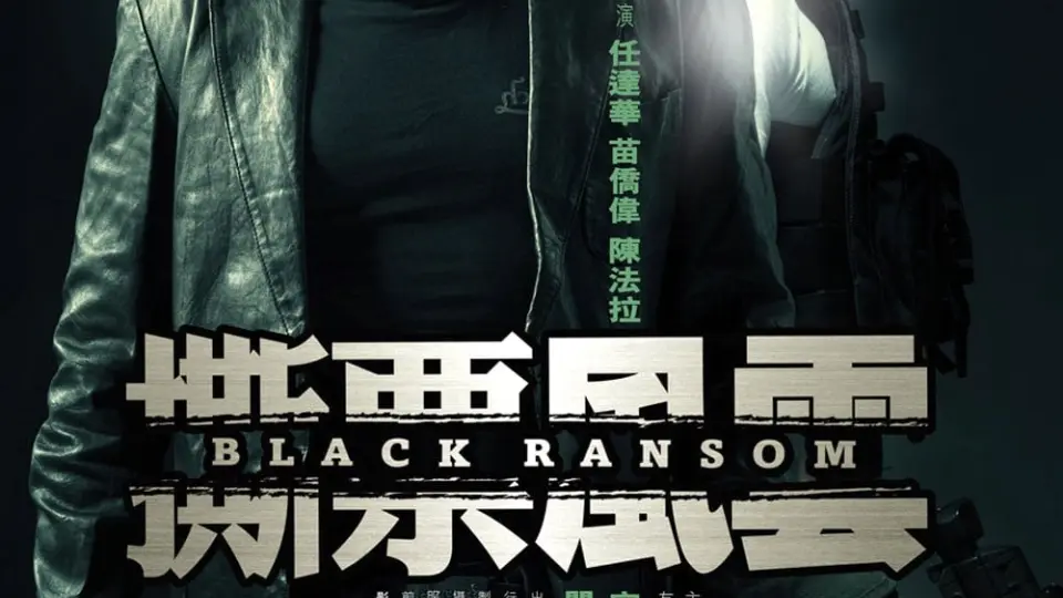 Black Ransom Full