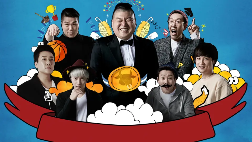 Knowing Bros 464
