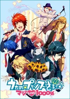 Uta No Prince Sama 1
