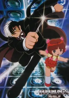 Black Jack (TV) 1