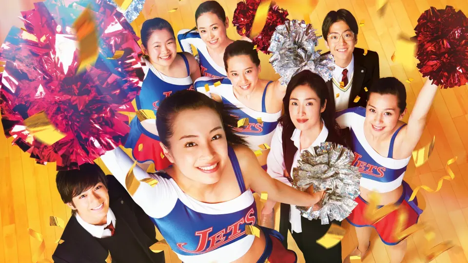 Tiến Lên, Jets! Full