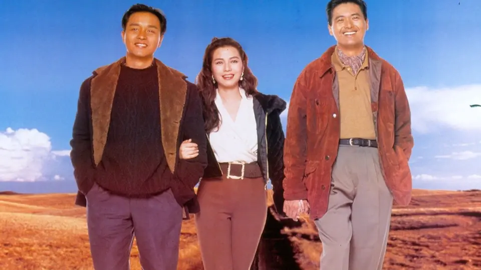 Tung Hoành Tứ Hải Full