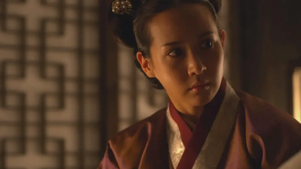 The Concubine Full