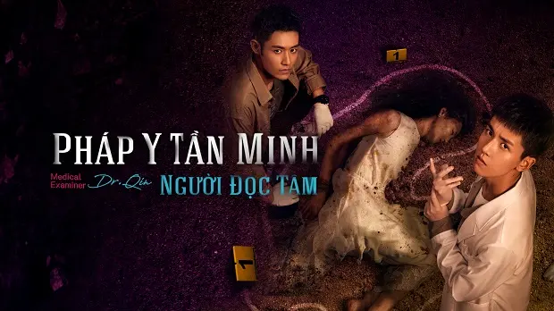 Pháp Y Tần Minh: Người Đọc Tâm 1
