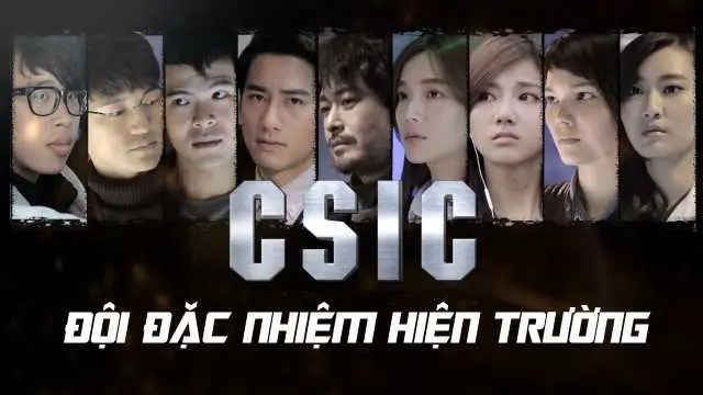 Đội Đặc Nhiệm Hiện Trường 1