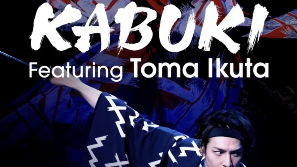Ikuta Toma: Thử Thách Ca Vũ Kỹ Full