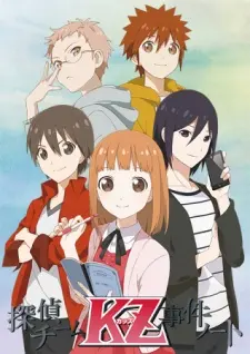 Tantei Team KZ Jiken Note 1