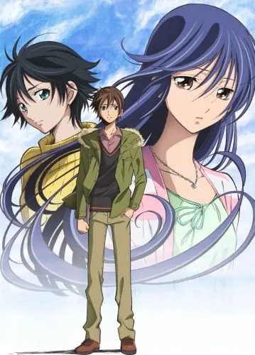 Kimi No Iru Machi 1
