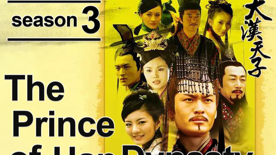 Thiên Tử Đại Hán 3 1