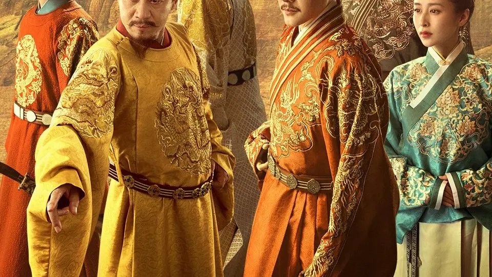 Sơn Hà Nguyệt Minh 01