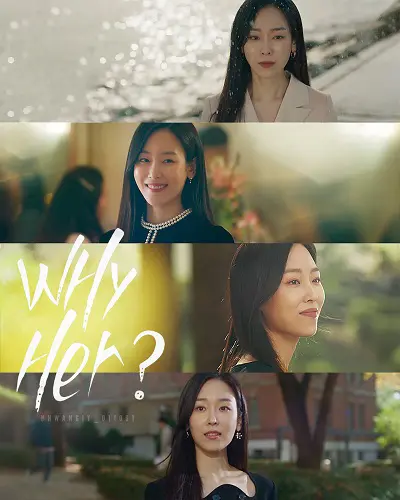 Tại Sao Lại Là Oh Soo Jae 01