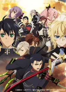 Owari No Seraph: Nagoya Kessen-Hen 1