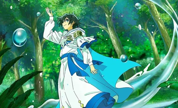 Mizu Zokusei No Mahoutsukai 1
