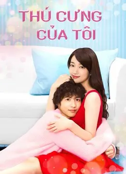 Thú Cưng Của Tôi  01