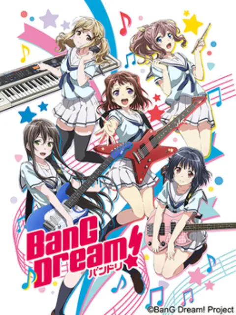 BanG Dream!  01