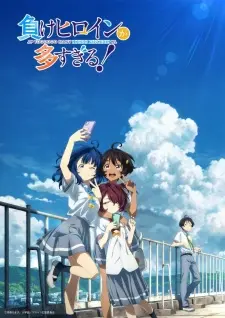 Make Heroine Ga Oosugiru! 1