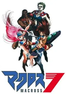 Macross 7 1