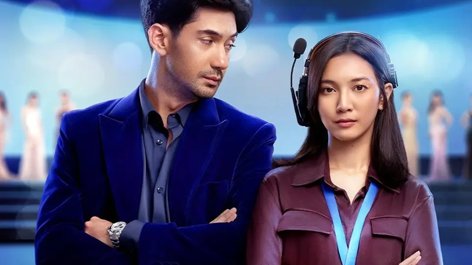 Cô Gái Đẹp Nhất Trên Đời Full