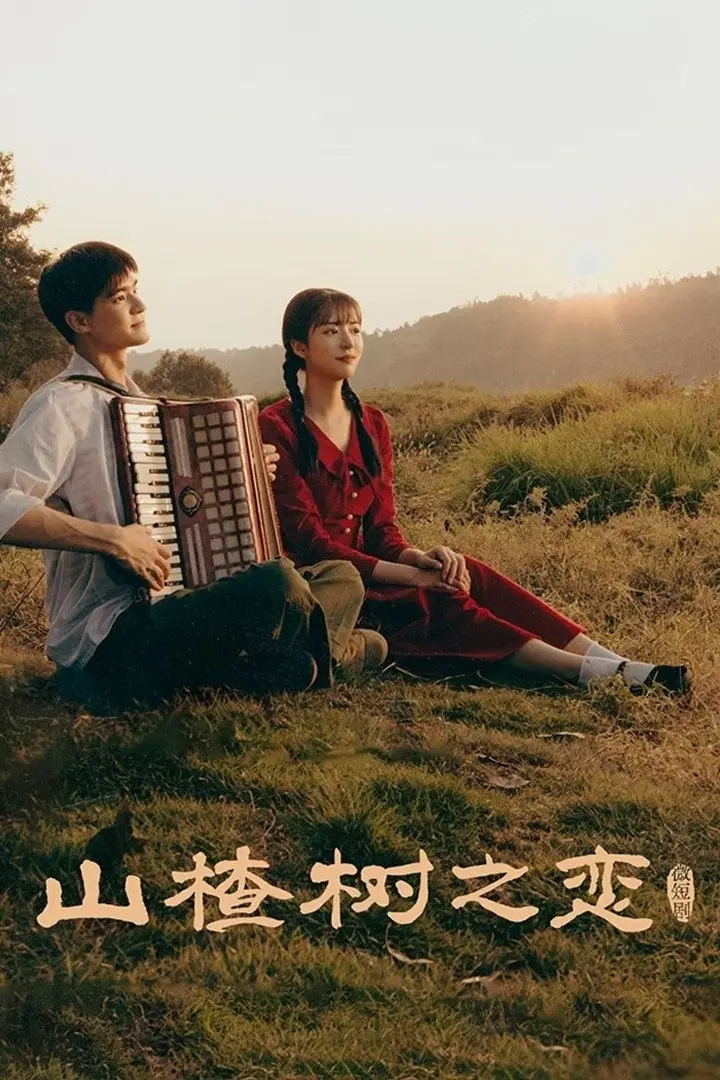 Chuyện Tình Cây Sơn Tra 01