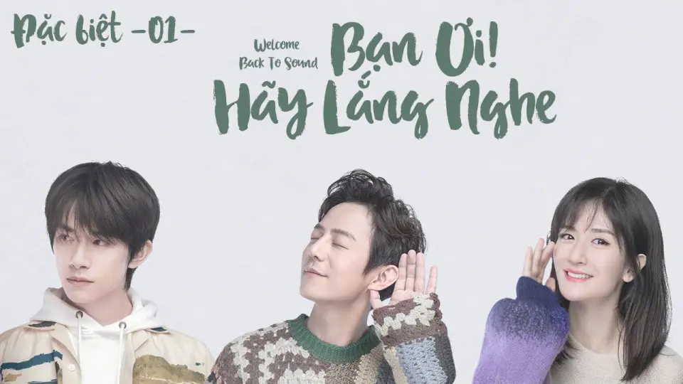 Bạn Ơi Hãy Lắng Nghe Giới