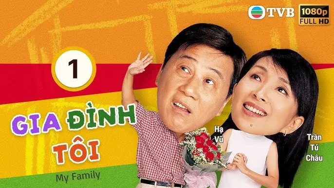Gia Đình Tôi (2005) 1