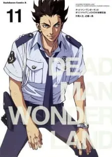 Deadman Wonderland: Akai Knife Tsukai Full