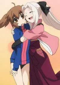 Fate/Zero: Onegai! Einzbern Soudanshitsu 1