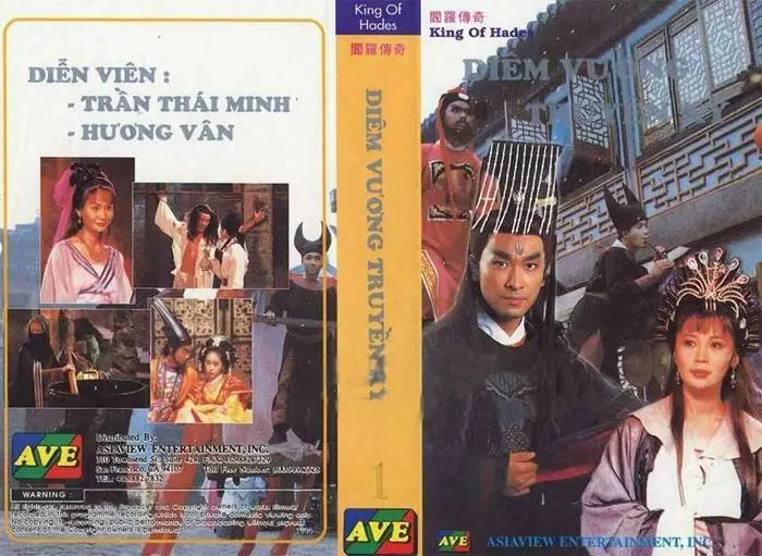 Diêm Vương Truyền Kỳ 25