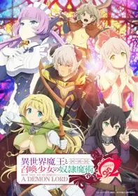 Isekai Maou To Shoukan Shoujo No Dorei Majutsu Ω 1