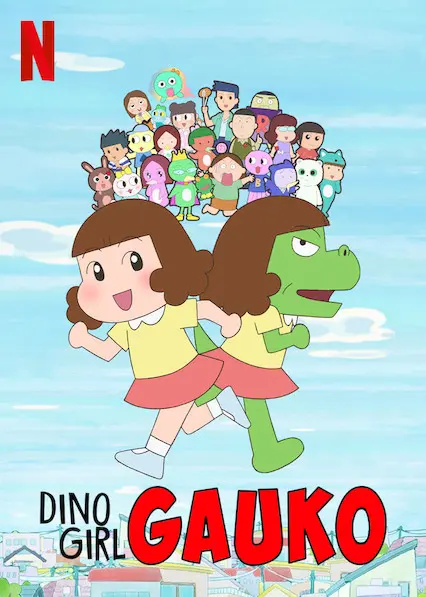 Gauko - Cô Bé Khủng Long (Phần 1) 01