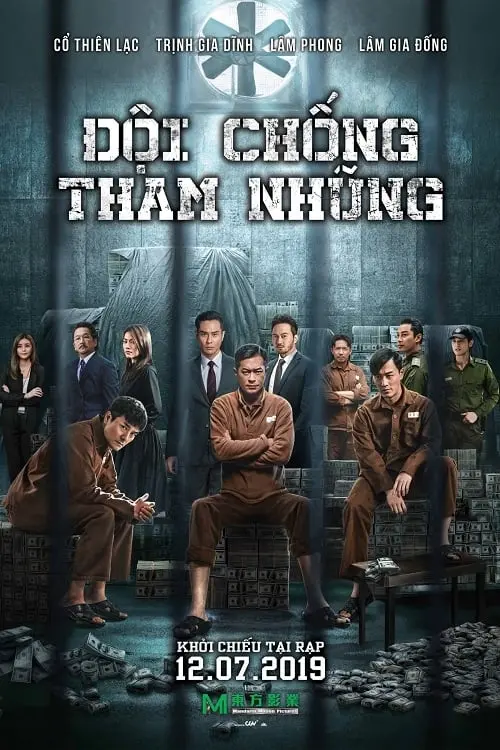 Đội Chống Tham Nhũng 4 Full