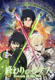 Owari No Seraph 1