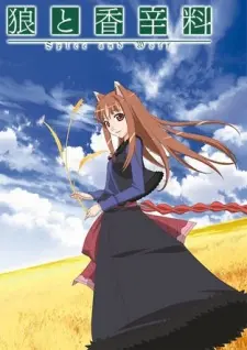 Ookami To Koushinryou 1