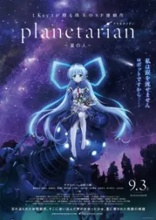 Planetarian: Hoshi No Hito Full