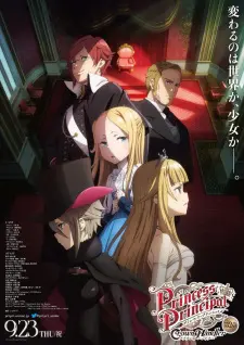 Princess Principal: Crown Handler Movie 2 Full