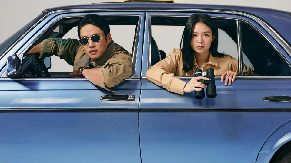 Lâu Rồi Chưa Yêu 1